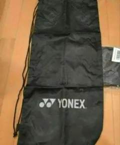 Item thumbnail for item 71863886-4551-4496-9fe3-1fba13214753