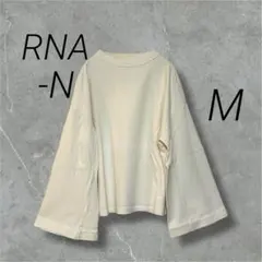 RNA-N アールエヌエー フレアスリーブ ルーズスウェット アイボリーのサムネイル