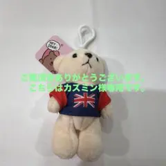 HEY BEAR! クマ ぬいぐるみ キーホルダー マスコット