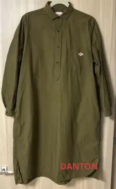 DANTON シャツワンピース