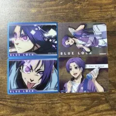 ブルーロック 御影玲王 ふぁぼカ