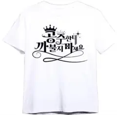 BTS jin ジン アメリカ ツアー Tシャツ XLサイズ 2026年最新】BTSJINツアーTシャツの人気アイテム - メルカリ