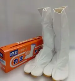 Item thumbnail for item 0cd3b827-9547-4db5-ba0f-cf338494c755