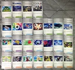 【メガドリームex】 デッキパーツまとめ売り37枚　※匿名配送