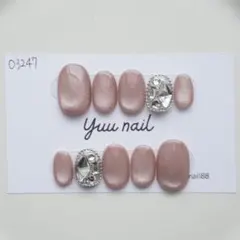ネイルチップ　マグネットネイル　ピンクベージュ　埋め尽くし　推し活　y2k