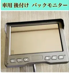 Item thumbnail for item 2ce6fa44-b9ae-4653-9efc-94dfd4158d8c