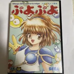 Item thumbnail for item 1097feea-772e-467b-a176-edc374b0f40d