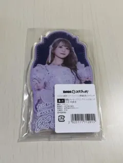 大谷映美里 アクリルスタンド B賞