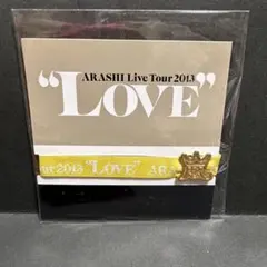 2026年最新】嵐 LOVE 会場限定 黄の人気アイテム - メルカリ