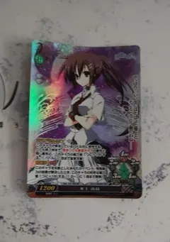 2025年最新】素晴らしき日々 ファンタズマゴリアの人気アイテム