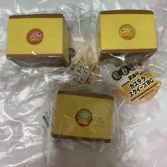 御菓子司紅谷三宅訳ありカステラスクイーズＢＣ