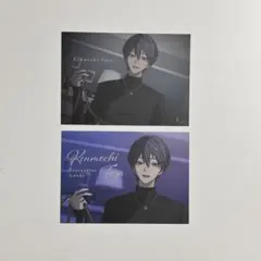 剣持刀也 束縛 2点