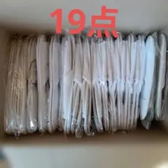 Item thumbnail for item ea813152-a4ef-40a6-8ad7-055a5209a9a8