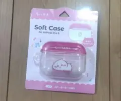 【新品】ちいかわ AirPods Pro3 ケース