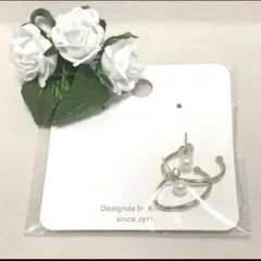 大幅値下げ・パール　ピアス　シルバー　イヤーカフ風