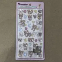 ボンボンドロップシール リラックマ 正規品のサムネイル