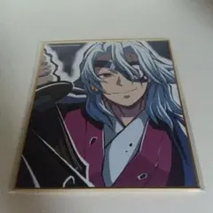 鬼滅の刃　全集中展　色紙　宇髄天元