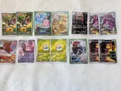 ⭐️【新品】⭐️ムニキスゼロ ARまとめ売り★AR