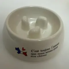 犬用フードボウル 早食い防止