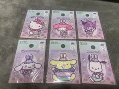 サンリオ　イースター　刺繍ワッペン