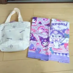 しまむらサンリオハッピーバッグ　クロミ　フェイスタオル２枚組とトートバッグ