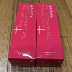 ２個セット マナラ ホットクレンジング200g
