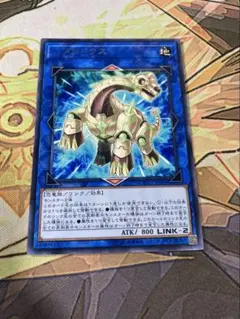 2026年最新】リプロドクスの人気アイテム - メルカリ