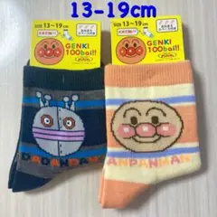 [新品] だだんだん , アンパンマン　キッズ靴下　13-19cm 2足