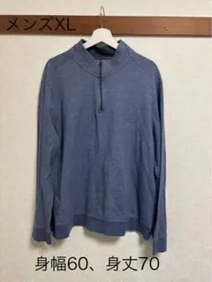 Item thumbnail for item 1af955d7-9205-4479-9a75-cd6c8dd7387c