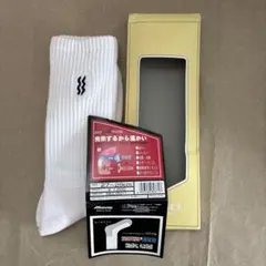 新品　未使用　ミズノ ブレスサーモ ソックス 27〜29cm 白 日本製　防寒