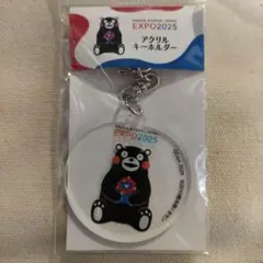 Item thumbnail for item 793b458a-30e7-4999-a313-1513de95b770