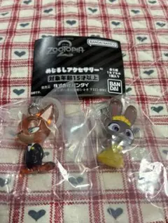 ズートピア 2 めじるしアクセサリーセット ニックB❌ジュディB‼️