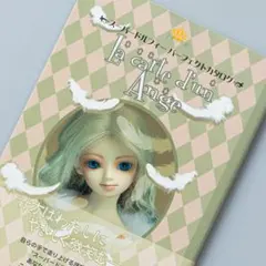 スーパードルフィーパーフェクトカタログ : la carte d'un ang… - メルカリ