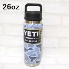 Yeti ランブラー タンブラー 水筒 tancamo 迷彩 18oz カモフラ - メルカリ
