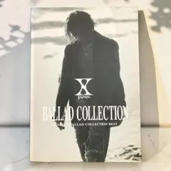 2026年最新】x japan ballad バンドスコアの人気アイテム - メルカリ