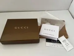 GUCCI 空箱