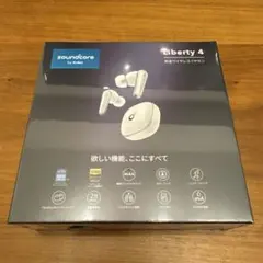 soundcore Liberty 4 完全ワイヤレスイヤホン