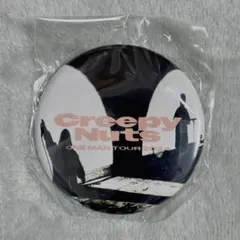 Item thumbnail for item fe54777b-fc9d-4472-aa50-88da228ecadb