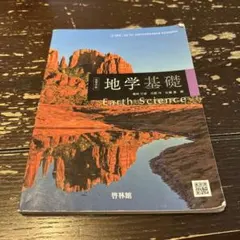 Item thumbnail for item d0b23847-1c11-48a8-9039-d84a6c0b5f71