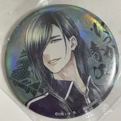 Item thumbnail for item d39cfdff-2f8a-45bb-a048-dac415d861f3