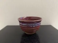 有田焼茶碗　辰砂　茶盌　茶道具　抹茶碗　反型轆轤目　 日本茶　茶器　工芸品　花泉のサムネイル