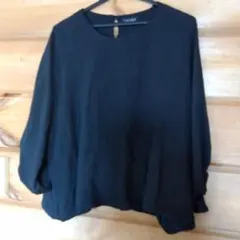 Item thumbnail for item e1287d55-e6ba-4dd4-92ac-489e75bcb362