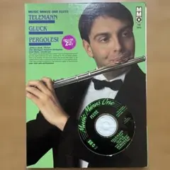 フルート用CDセット テレマン・グルック・ペルゴレージ【まとめ買いお得】