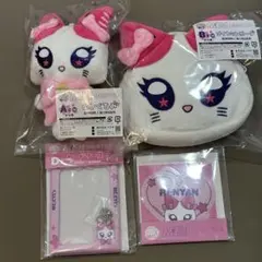 Item thumbnail for item 457d9768-3cd7-4276-8bd3-c8cf6e2377b6