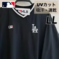 【LL】MLB ドジャース 「UVカット」「吸汗・速乾」長袖トレーナー●大谷翔平