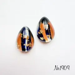 No.1909 ブルー キャメル レジンピアス イヤリング ハンドメイドピアス