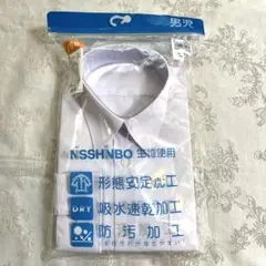 Item thumbnail for item 9b794ea2-8c37-4055-b6f3-26d2f1a93f32