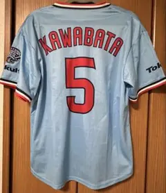 2026年最新】川端慎吾 ユニフォームの人気アイテム - メルカリ