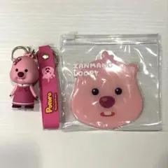 ZANMANG LOOPY ミラー キーホルダー