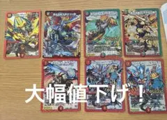 デュエマ ドギラゴン剣 銀 シークレット 黒 シク - メルカリ